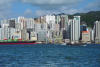 HK008