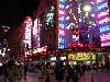 夜の南京東路