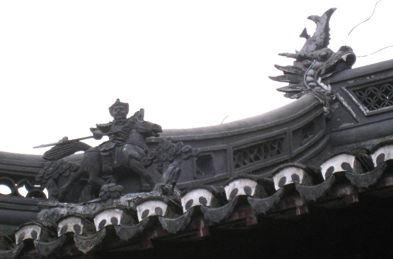 豫園