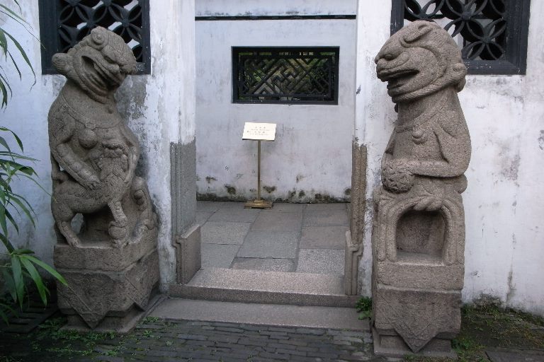 豫園