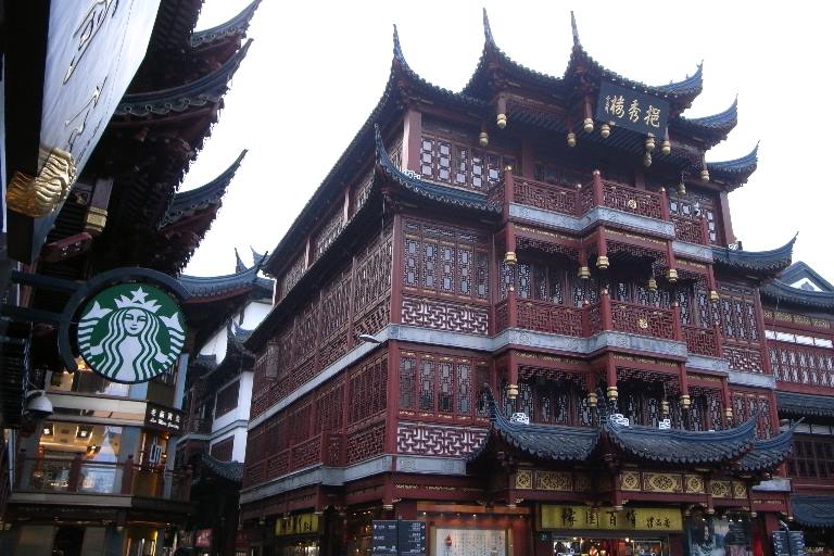 豫園商城