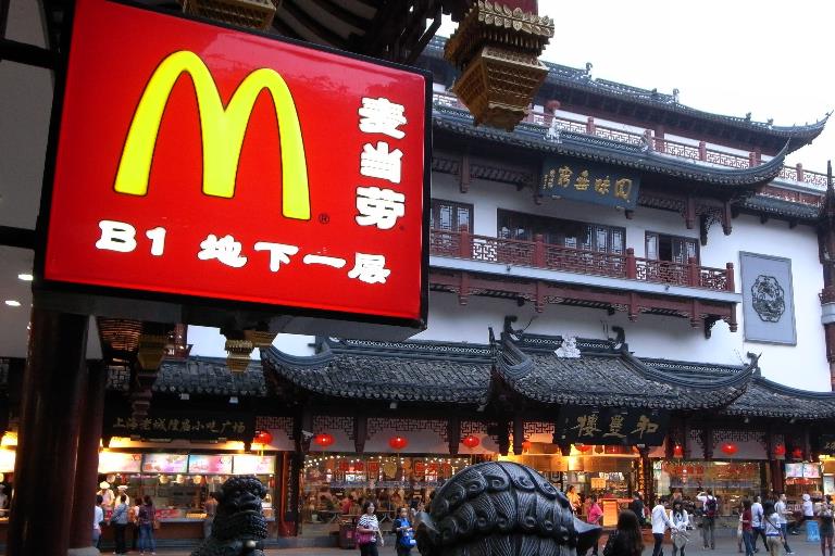 豫園商城