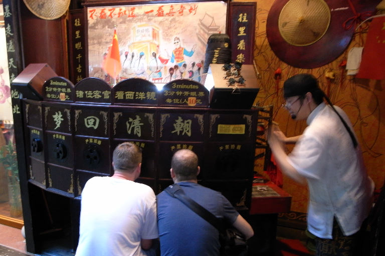 豫園商城