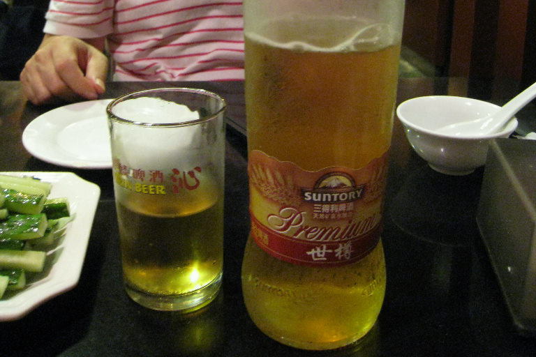 ビール