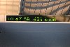 リニアモーターカー