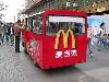 マクドナルドの宣伝