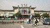 蘇州駅