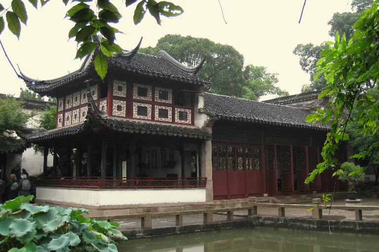留園