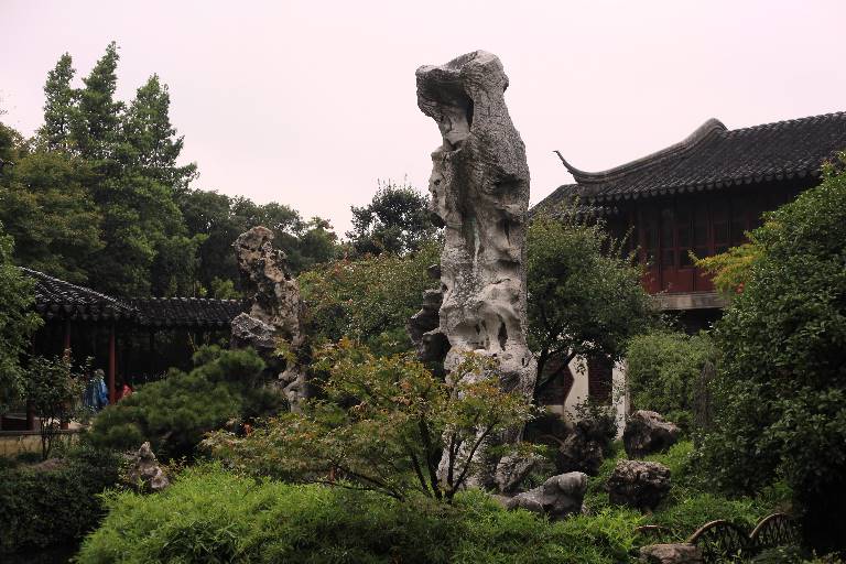 留園
