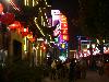 得月楼