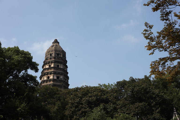 Ջu