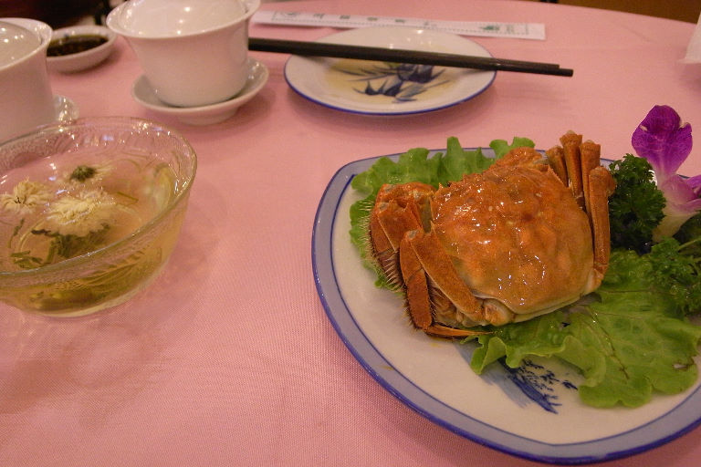 王四酒家