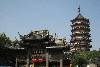 北寺塔