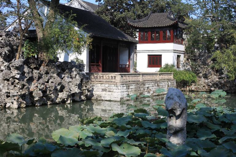 獅子林