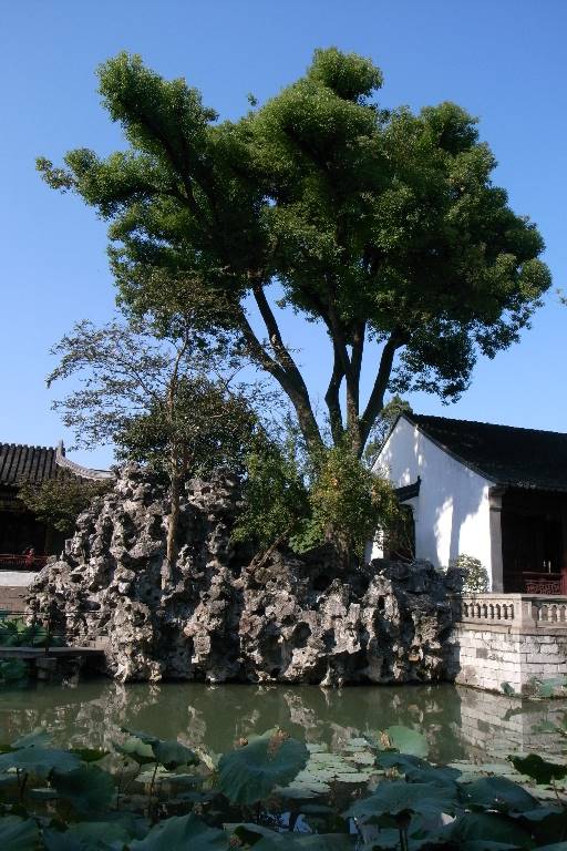 獅子林
