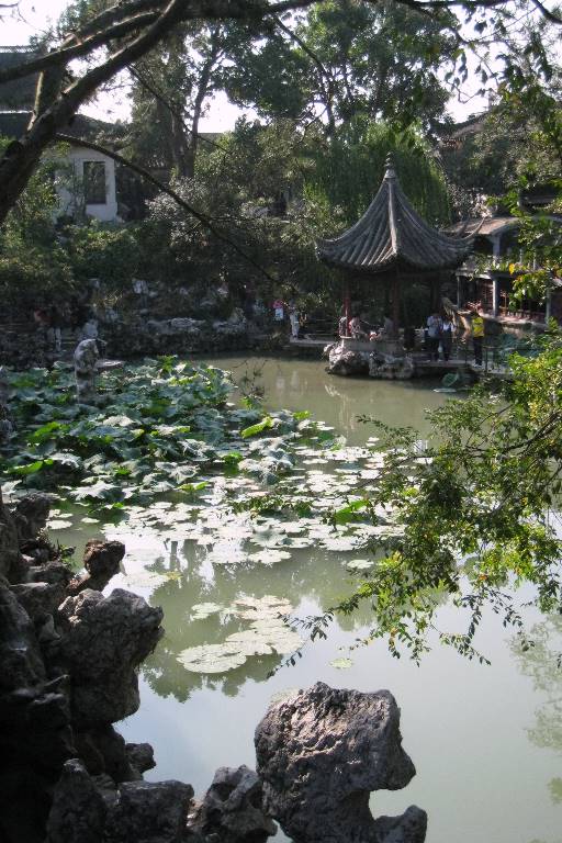獅子林