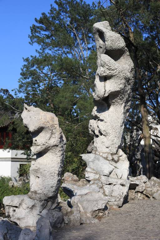 獅子林
