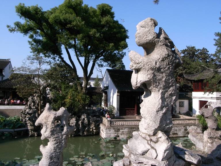 獅子林