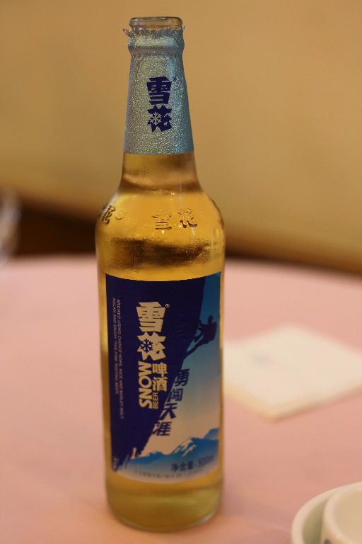 ビール