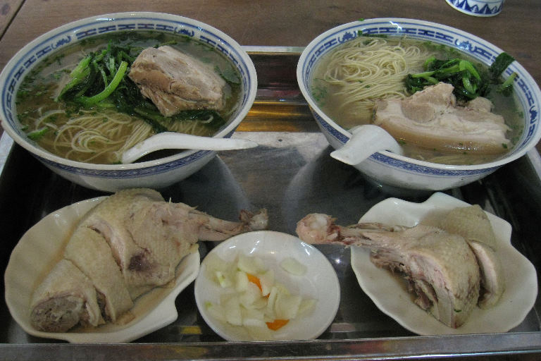 同得興