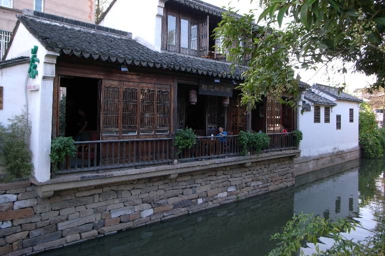 平江路