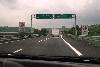 高速道路