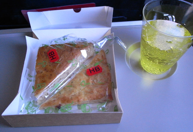 In-flight Meal