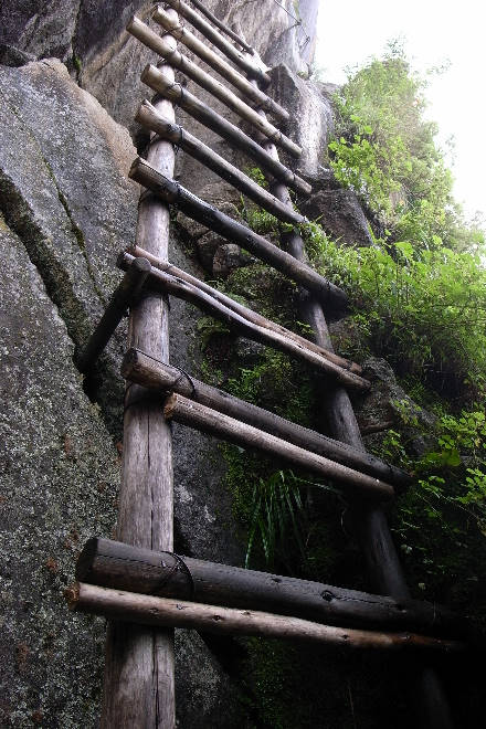 Huayna Picchu