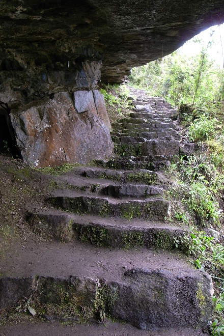 Huayna Picchu