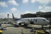 LAN Airlines