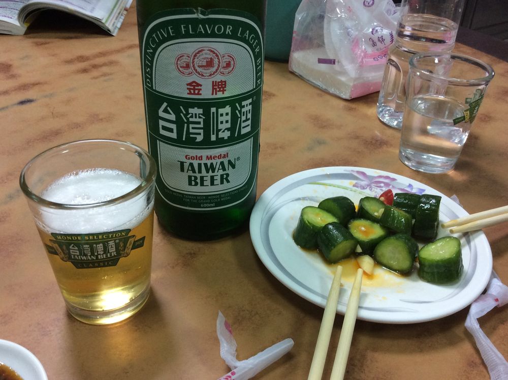 @搶