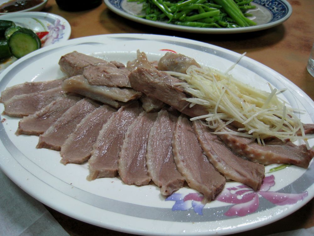 @搶