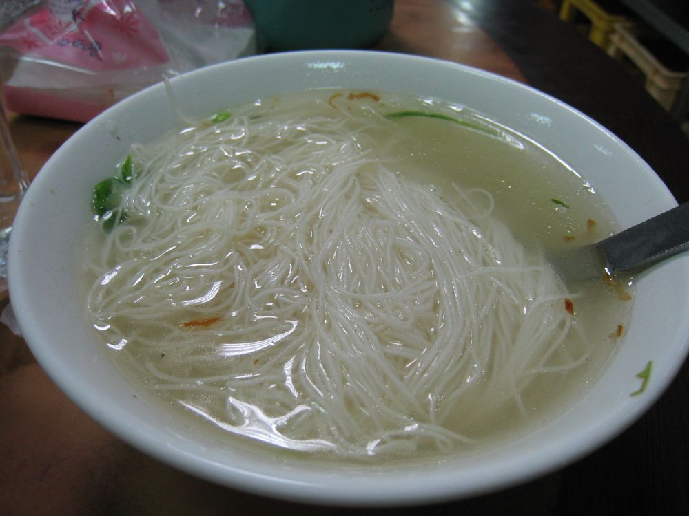 @搶