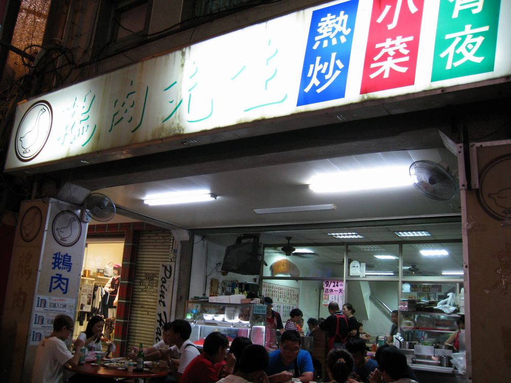 @搶