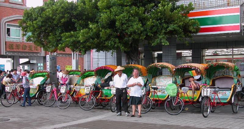 Ó