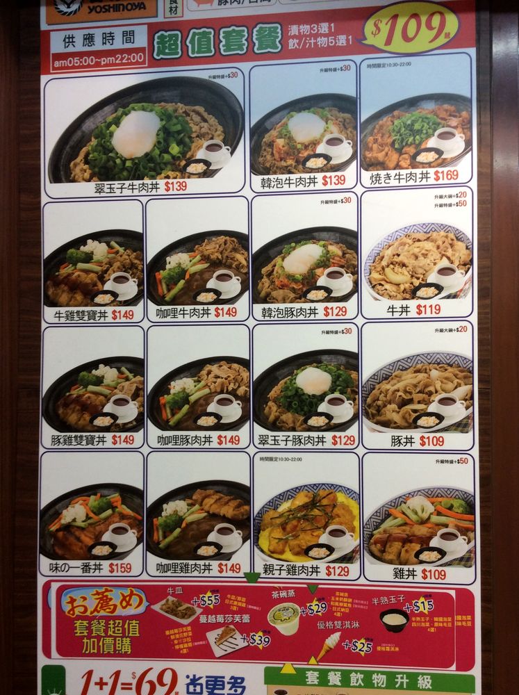 g쉮