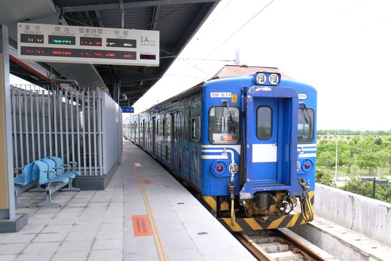 沙崙駅