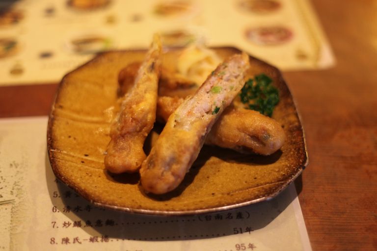 度小月