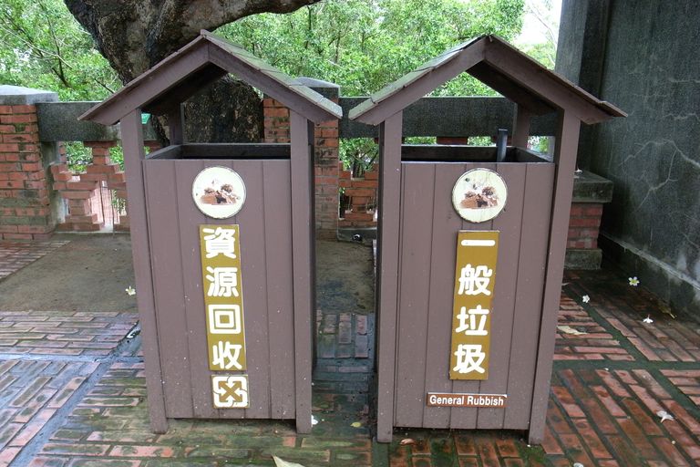 安平古堡