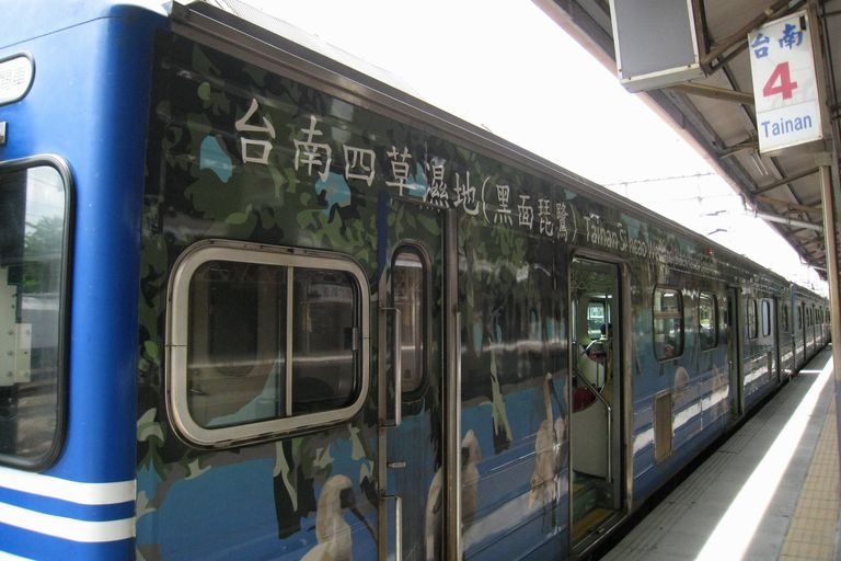 台南駅