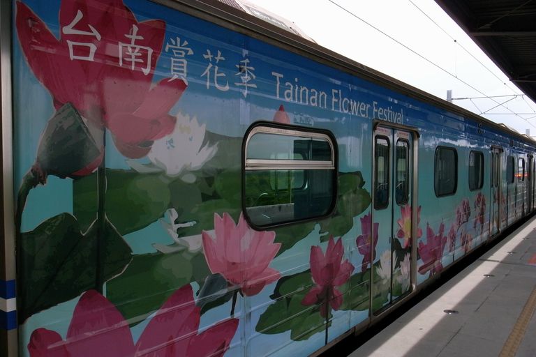 台南駅