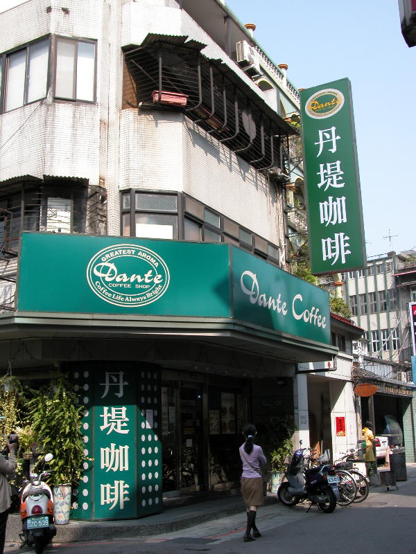 コーヒーショップ