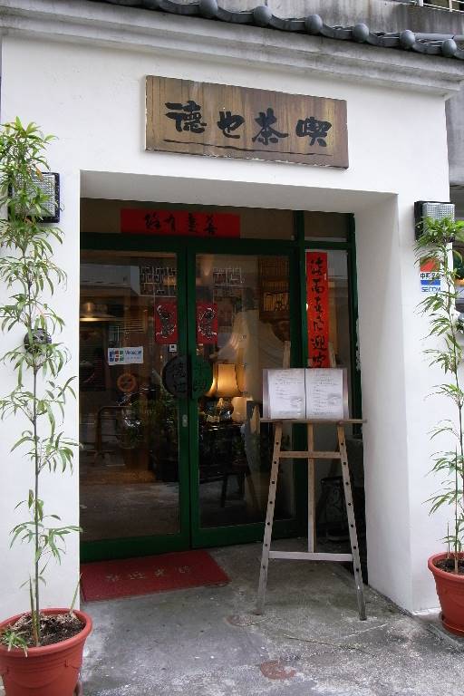 璃i
