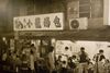 杭州小籠湯包