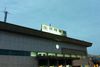 基隆駅