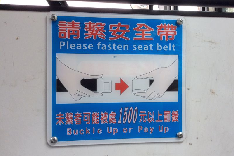 市内バス