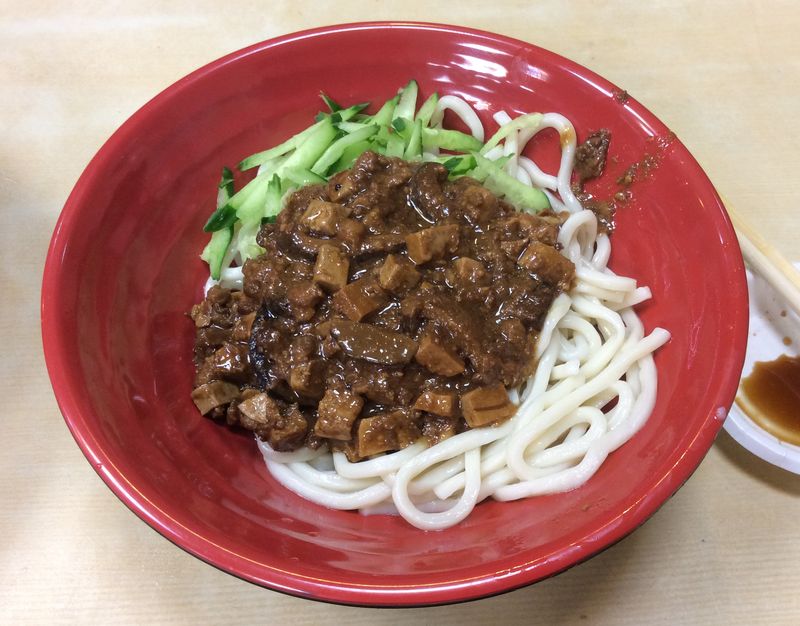 福大蒸餃館